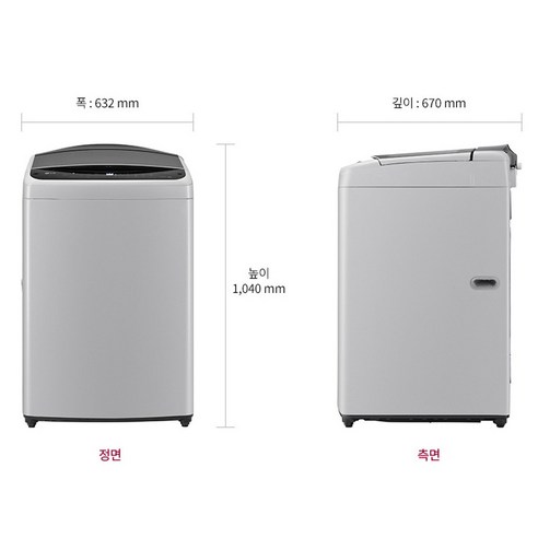 LG전자 통돌이 세탁기 T19DX7Y 19kg 방문설치, 미드프리실버