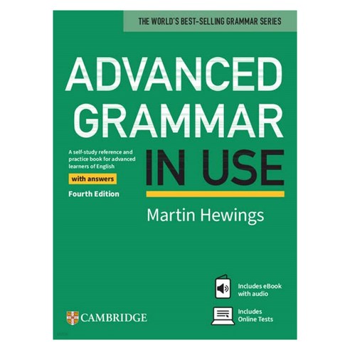 Advanced Grammar in Use Book with Answers and eBook and Online Test, Cambridge University Press