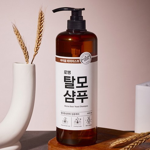 로쌩 맥주효모 마이크로바이옴 탈모 샴푸, 1000ml, 1개