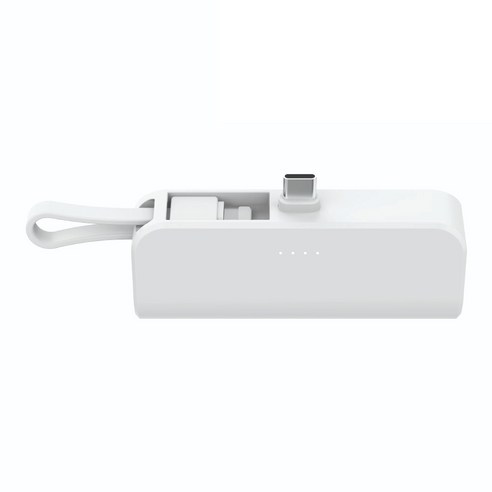피에스글로벌 힙스터 5000mAh 도킹형 보조 배터리 C타입, MOPB-R5-CHL, 화이트