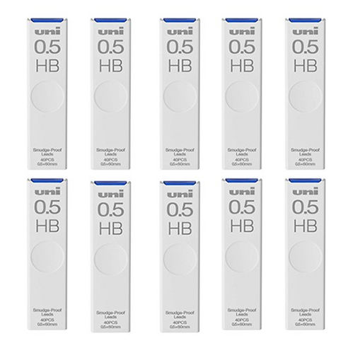 유니볼 샤프심 HB UL-S-0.5, 0.5mm, 10개