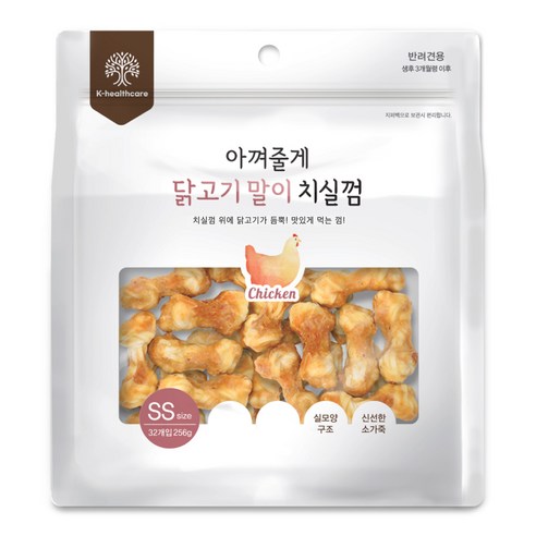 아껴줄게 강아지 치실껌 닭고기말이 간식 32p, 256g, 1개, 닭고기