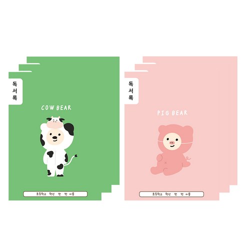 아트모아 초등 독서록 노트, 랜덤발송, 6개