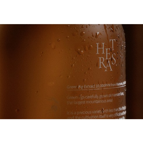 일상에 스며드는 고급스러움, 헤트라스 호텔테라피 바디로션 호텔우드향으로 완성하는 나만의 휴식