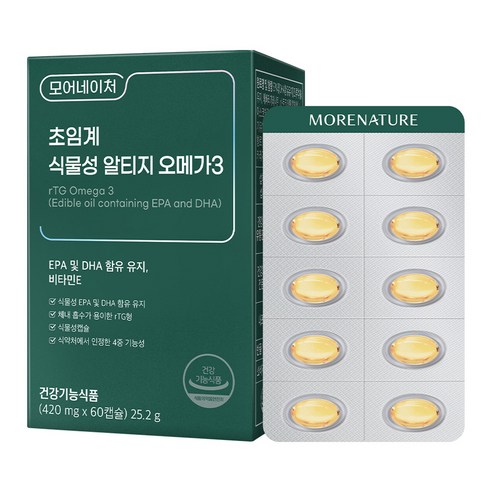 모어네이처 식물성 초임계 알티지 오메가3 비타민E 미세조류추출 식물성 EPA DHA 유지 25.2g, 1개, 60정