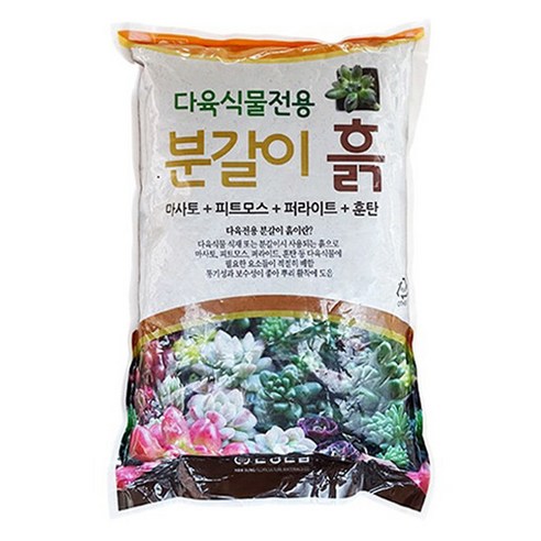 다농 다육 식물전용 분갈이 흙, 1개, 8kg