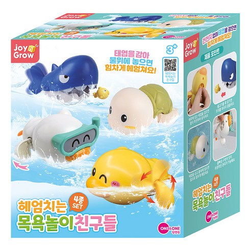 원앤원 조이앤그로우 헤엄치는 친구들 목욕놀이완구, 혼합색상, 1세트