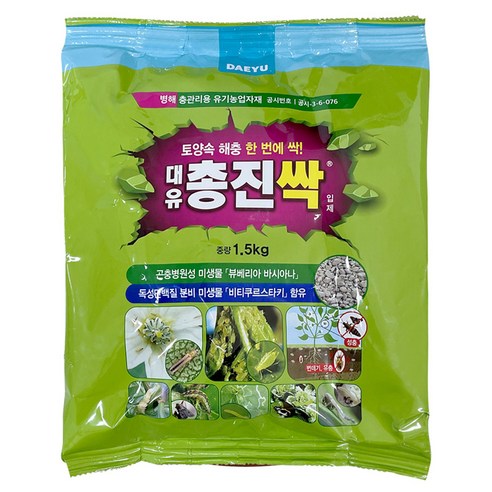 다농 대유 총진싹 입제, 1.5kg, 1개