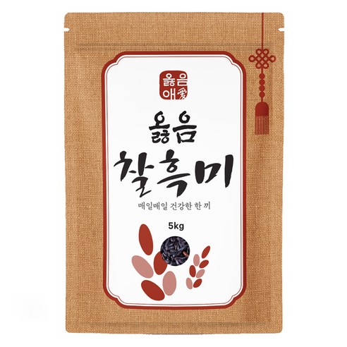 옳음애 국산 찰흑미, 5kg, 1개