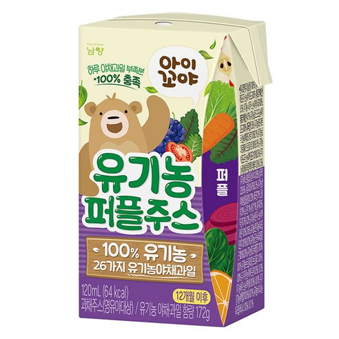 아이꼬야 유기농 퍼플주스, 혼합맛(포도/레드비트/토마토), 120ml, 24개