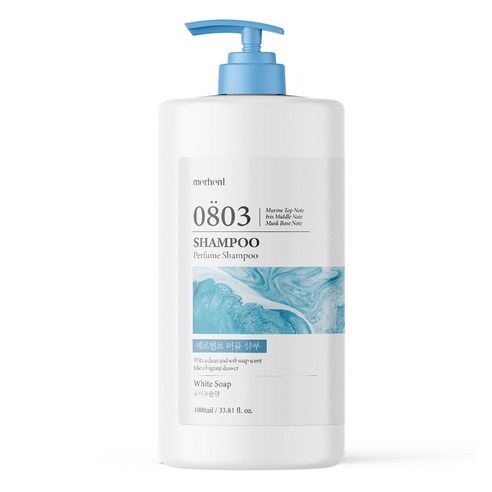 메르헨트 대용량 퍼퓸 샴푸 화이트솝향, 1개, 1000ml
