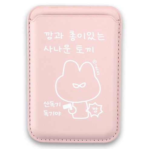 리코즈 맥세이프 카드지갑, 핑크 산독기, 1개