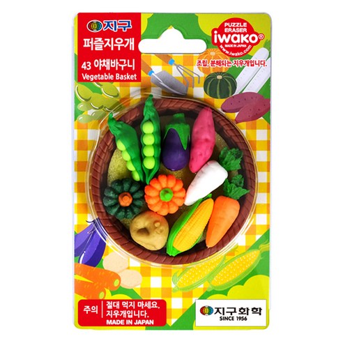 이와코 지구화학 지구 퍼즐 지우개, 43 야채바구니, 1개