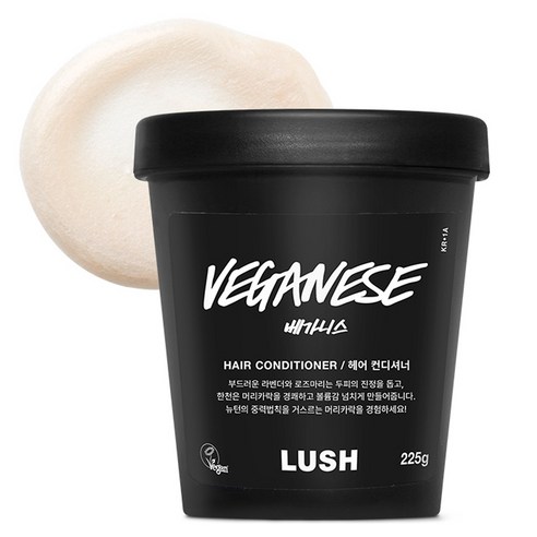 러쉬 베가니스 헤어 컨디셔너, 225g, 1개