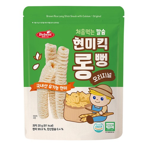 베베스트 처음먹는 칼슘 현미킥 롱뻥, 1개, 20g, 오리지널