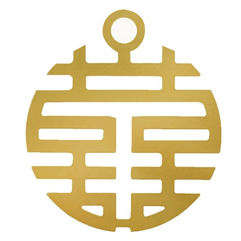 기쁠희 금속택, 빅라운드, 50개