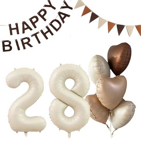마켓감성 크림앤 브라운 생일풍선 세트 28, 밀크, 1세트