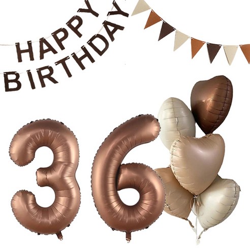 마켓감성 크림앤 브라운 생일풍선 세트 36, 초콜렛, 1세트