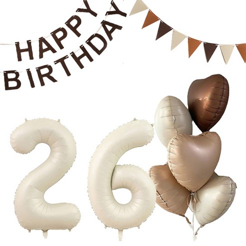 마켓감성 크림앤 브라운 생일풍선 세트 26, 밀크, 1세트