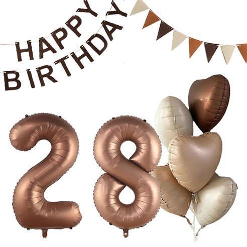마켓감성 크림앤 브라운 생일풍선 세트 28, 초콜렛, 1세트