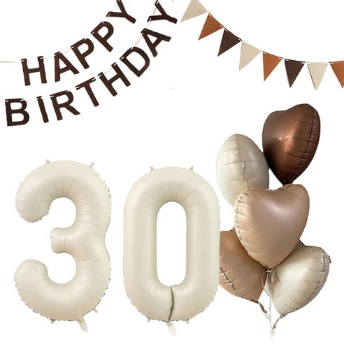 마켓감성 크림앤 브라운 생일풍선 세트 30, 밀크, 1세트