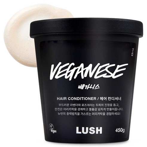 러쉬 공식 베가니스 헤어 컨디셔너, 450g, 1개