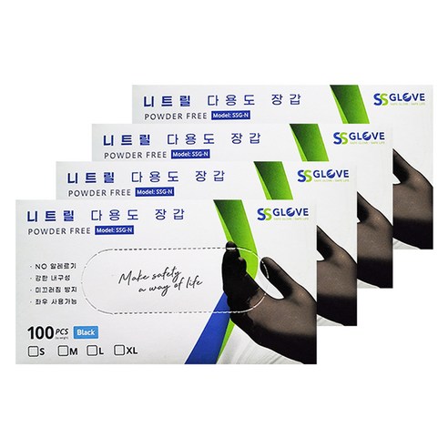 SS글러브 니트릴 장갑 100p, 4개, 대(L), 블랙