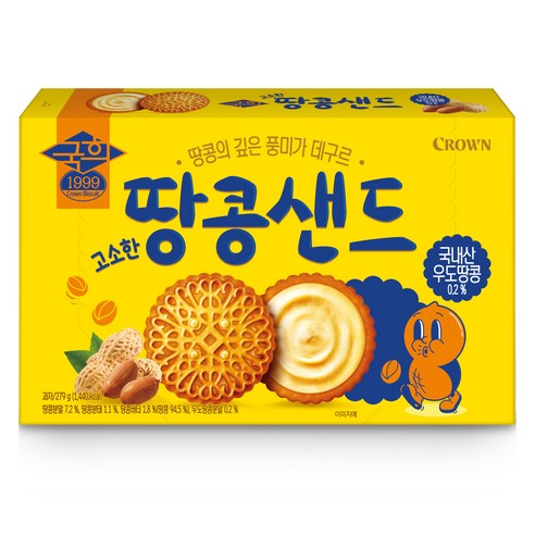 국희 고소한 땅콩샌드 대, 279g, 1개