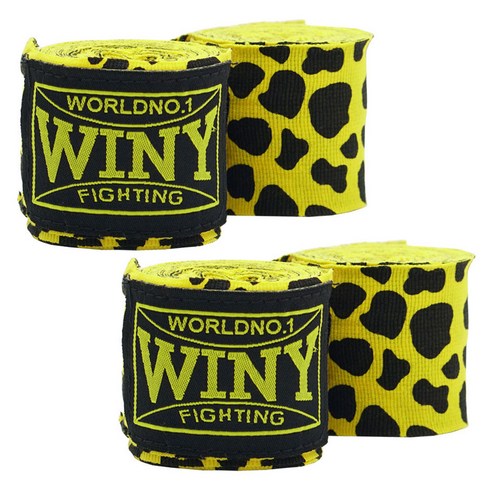 위니 복싱핸드랩, 치타, 2세트