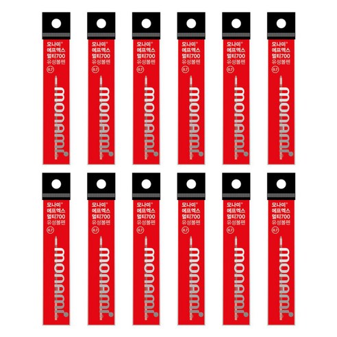 모나미 FX Multi 700 0.7mm, 적색, 12개
