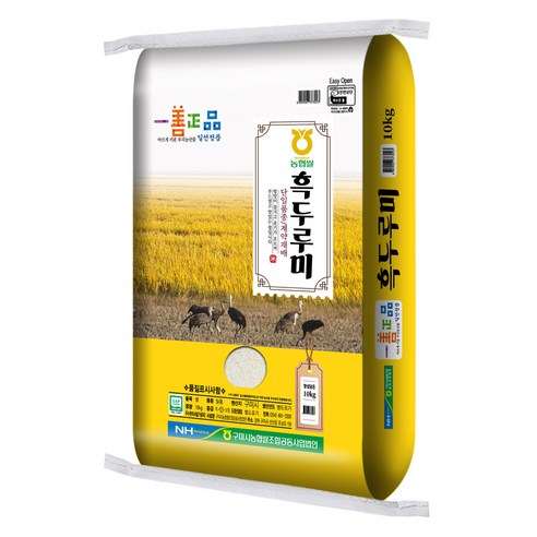 구미시농협쌀 일품 흑두루미 쌀 상등급, 20kg, 1개