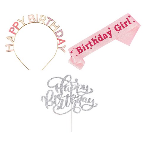 조이파티 메탈릭 생일머리띠 + 생일어깨띠 Birthday Girl + 글리터 생일토퍼 세트, 핑크(머리띠, 어깨띠), 실버(토퍼), 1세트