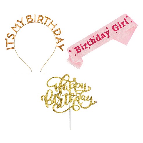 조이파티 메탈릭 생일머리띠 + 생일어깨띠 Birthday Girl + 글리터 생일토퍼 세트, 골드(머리띠). 핑크(어깨띠), 골드(토퍼), 1세트