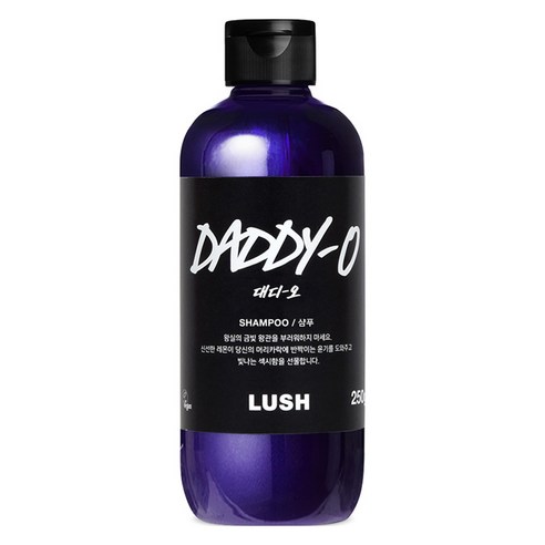 러쉬 대디 오 샴푸 꽃향 사용 후기 러쉬샴푸