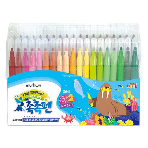 문화연필 촉촉펜, 36색, 1세트
