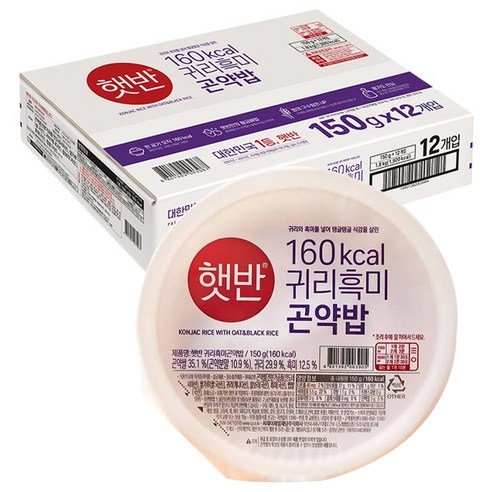 햇반 귀리흑미 곤약밥, 150g, 12개