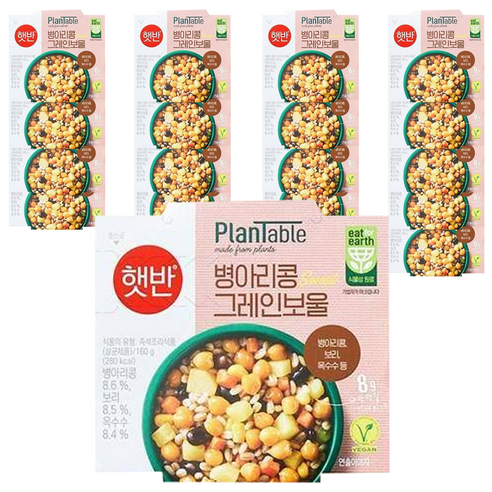 플랜테이블 병아리콩 그레인보울, 160g, 4개