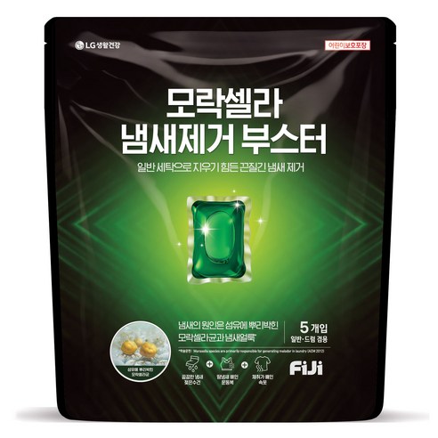 피지 모락셀라 냄새제거 부스터 캡슐, 90g, 1개