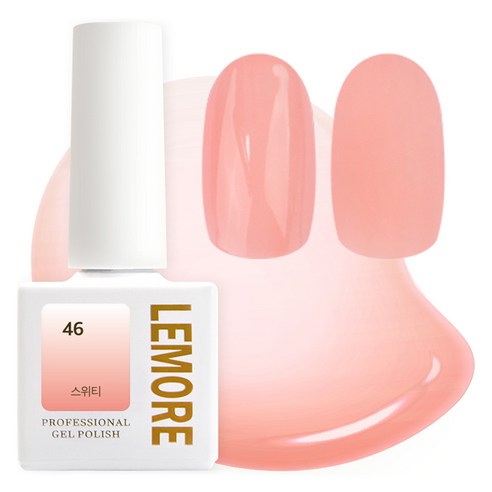 르모어 젤리 시럽 젤네일, 10ml, 46 스위티, 1개