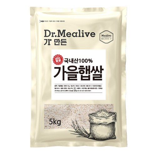 밀리브 가을 햅쌀, 상등급, 5kg, 1개