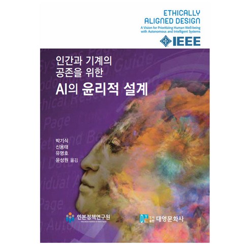 國內書本BOOK書本國內書大學教材工程
