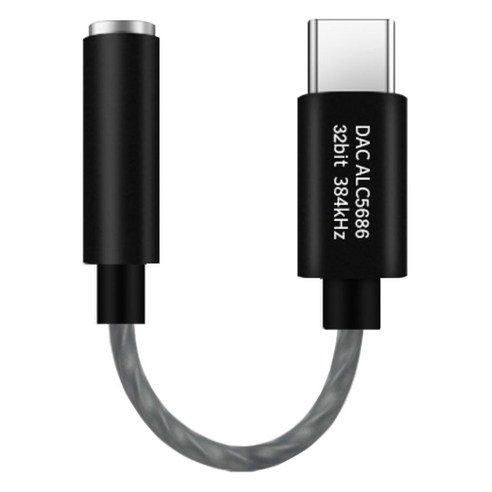 라온 C타입-3.5mm 32bit 384kHz DAC Hii-Res 이어폰 젠더 RA-ALC5686, 10cm, 블랙(RA-ALC5686B), 1개