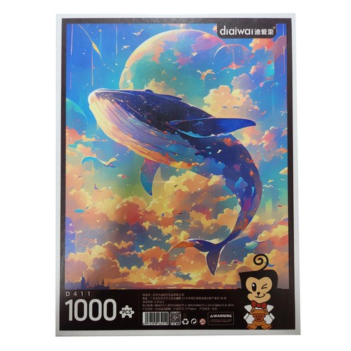 디아이와이 풍경 조합 직소퍼즐, 1000피스, 상품3, 1개