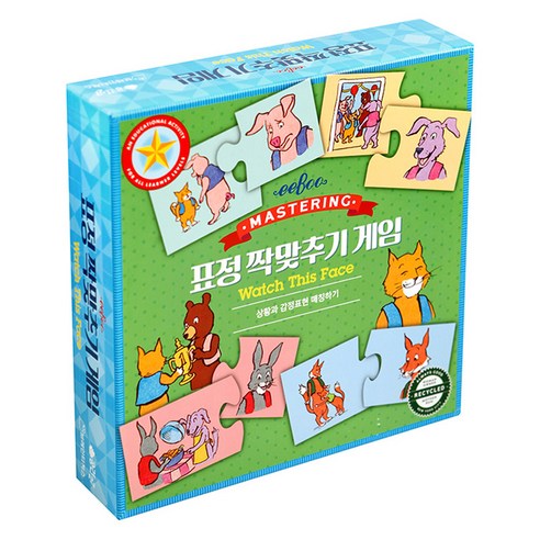 이부 표정 짝맞추기 보드게임, 48피스, 혼합색상, 1개
