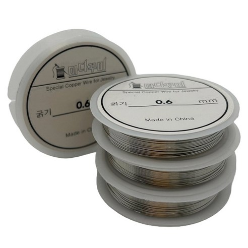 마다꾸미 비즈 공예 DIY 만들기 재료 철사 0.6mm, 실버, 4개