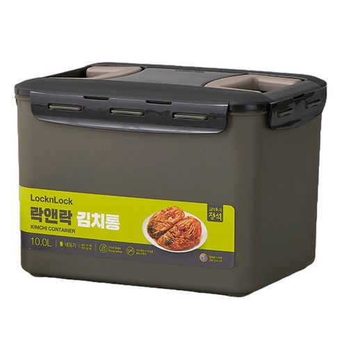 락앤락 김치통 투핸들 카키, 1개, 10L