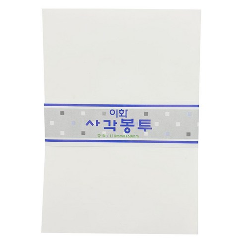 이화 사각봉투 소 110 x 160 mm 100p, 화이트, 1개