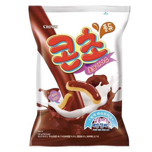 크라운 콘초 초코가나슈, 135g, 1개