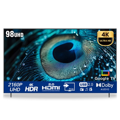 아이사 4K UHD D-LED 스마트 TV, HK9800UHD-DA-SMART, 방문설치, 벽걸이형, 249cm(98인치) 24인치모니터