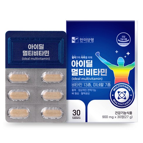 한미양행 아이딜 멀티비타민 27g, 30정, 1개